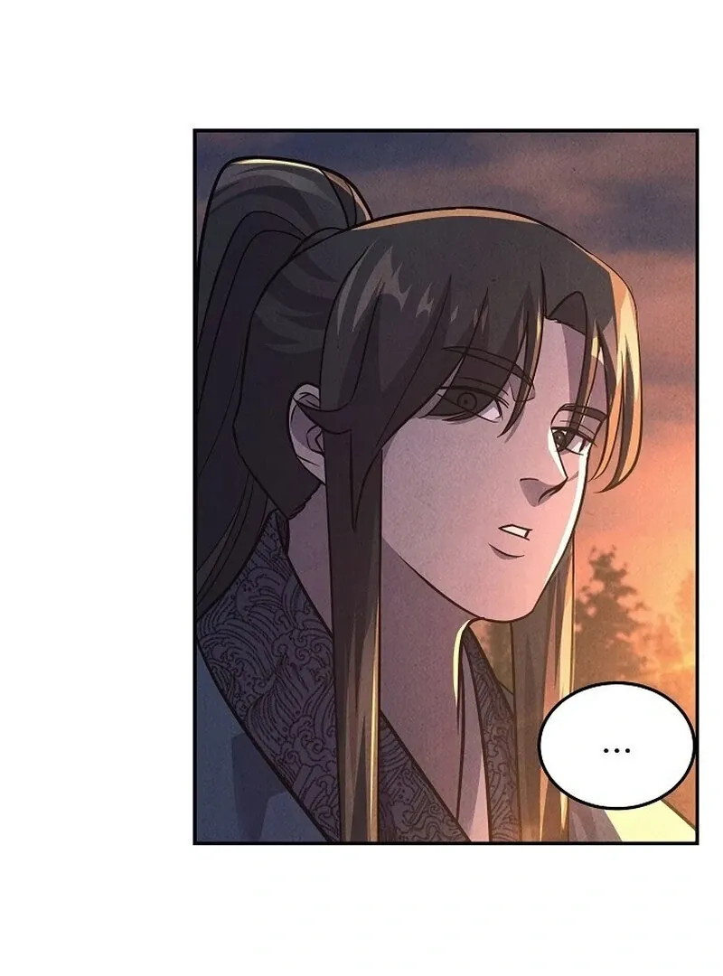 Read Moyong Chronicles chapter 28 image 12 on Lezhin