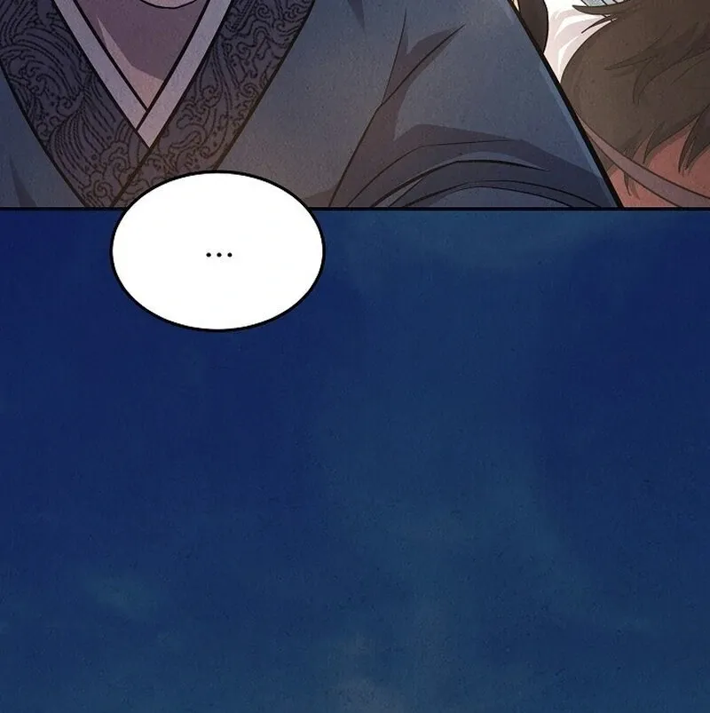 Read Moyong Chronicles chapter 28 image 22 on Lezhin
