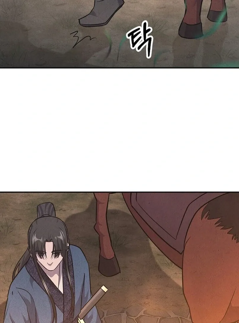 Read Moyong Chronicles chapter 28 image 29 on Lezhin