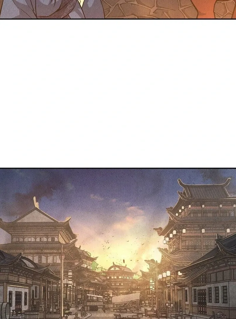 Read Moyong Chronicles chapter 28 image 30 on Lezhin