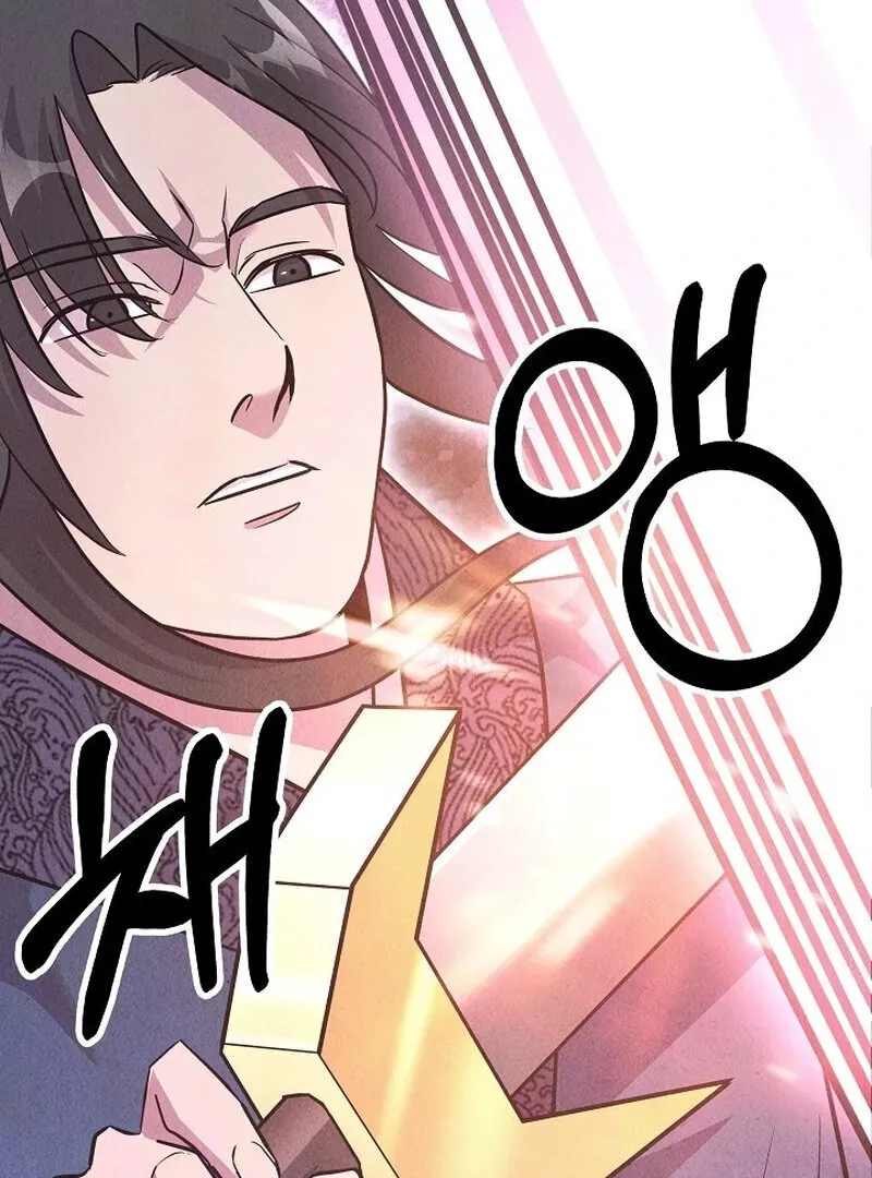 Read Moyong Chronicles chapter 28 image 37 on Lezhin