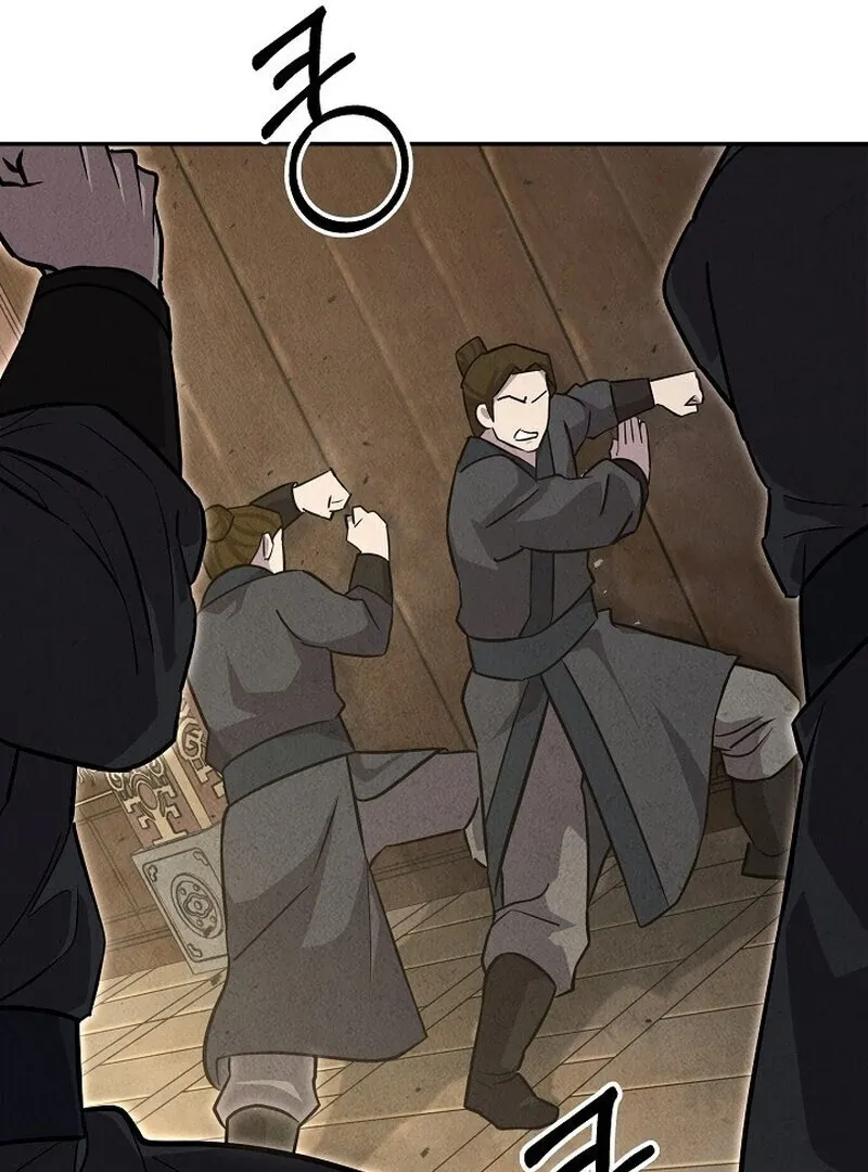 Read Moyong Chronicles chapter 28 image 97 on Lezhin