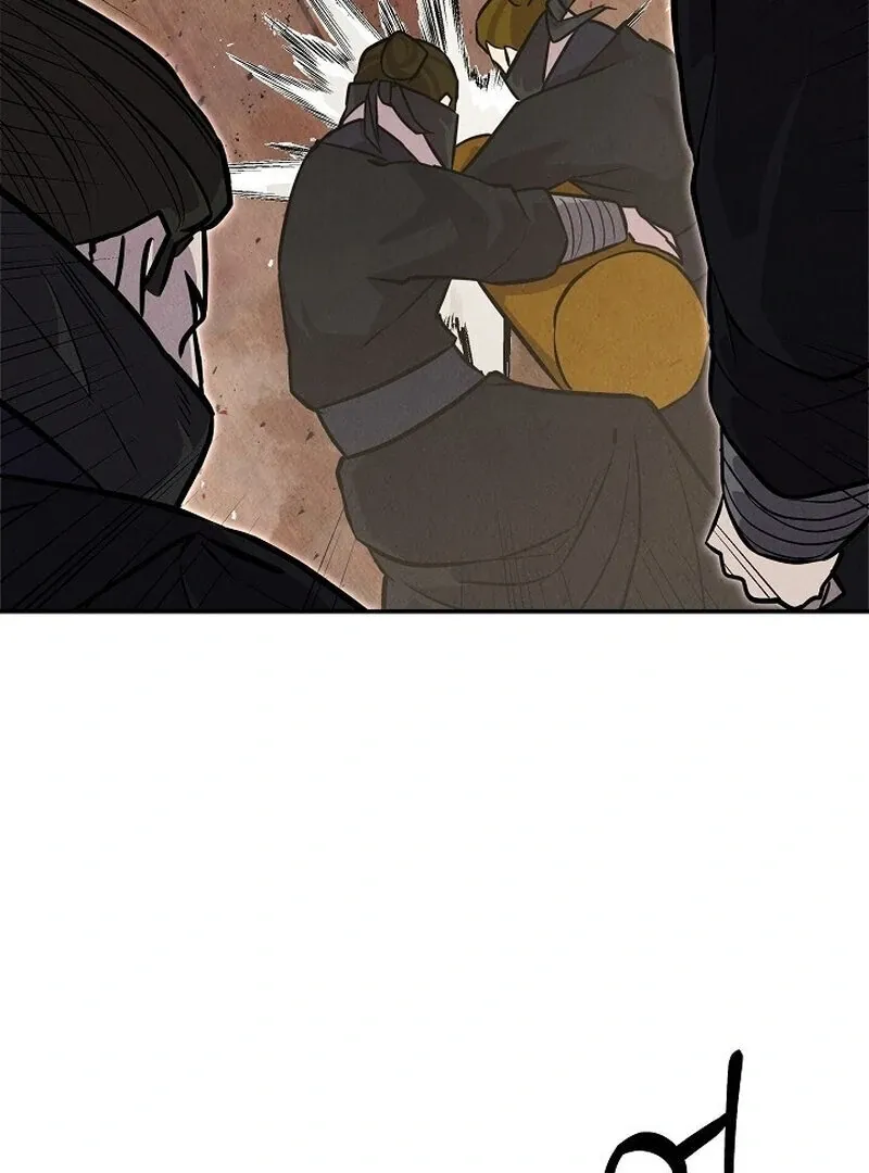 Read Moyong Chronicles chapter 28 image 99 on Lezhin