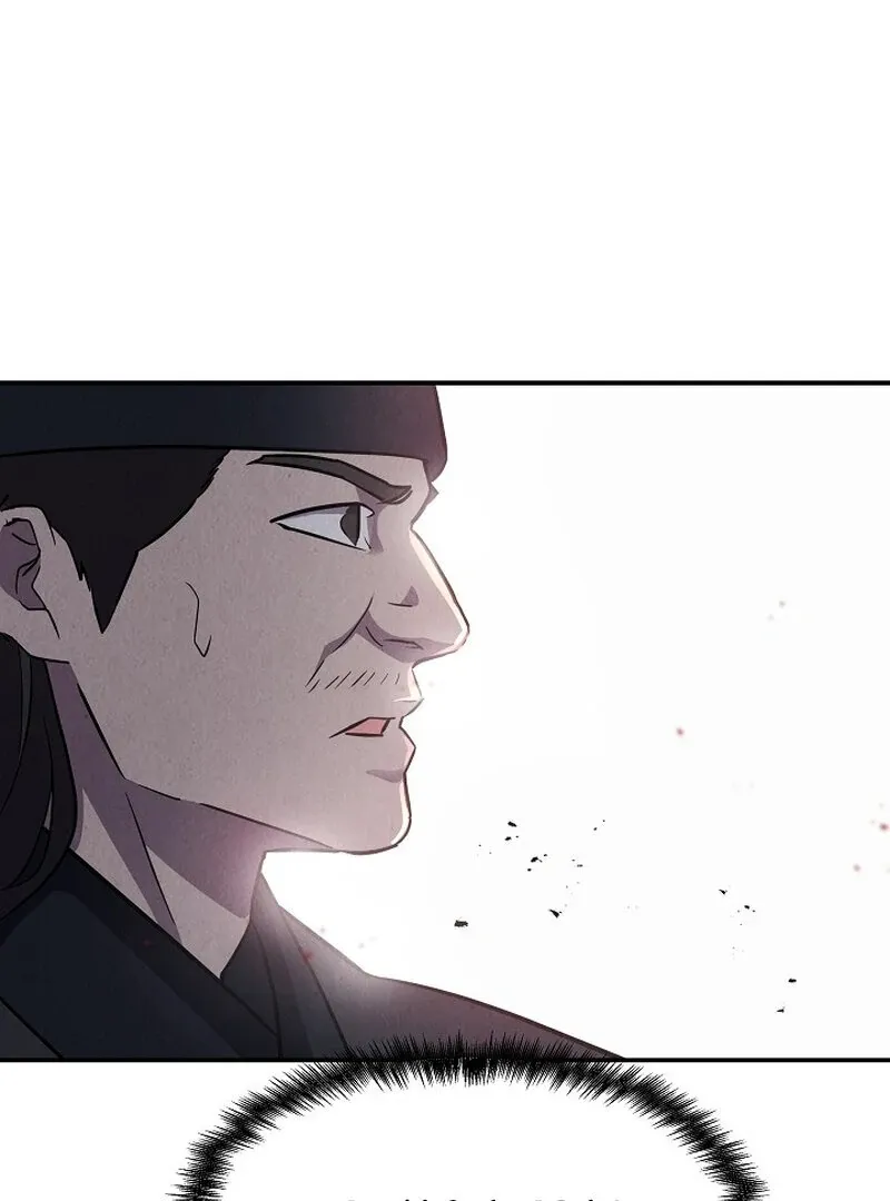 Read Moyong Chronicles chapter 29 image 100 on Lezhin