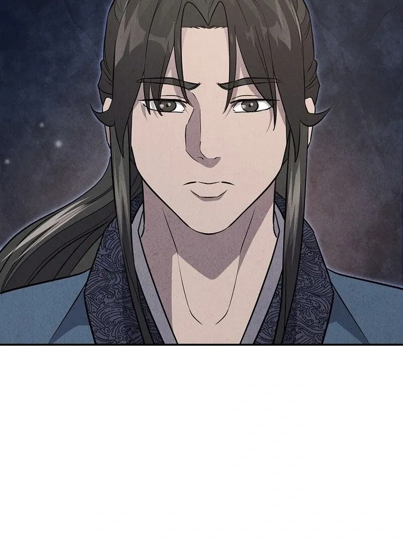 Read Moyong Chronicles chapter 29 image 108 on Lezhin