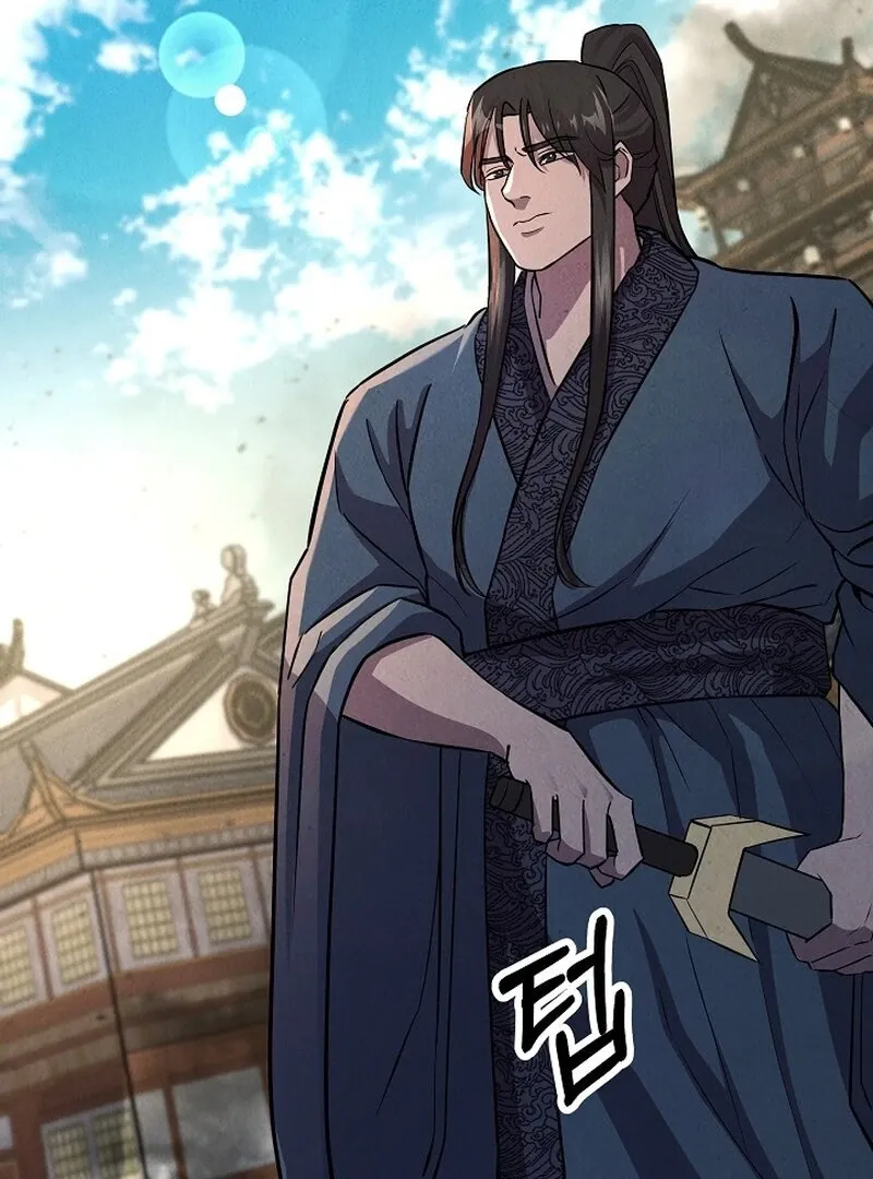 Read Moyong Chronicles chapter 29 image 111 on Lezhin