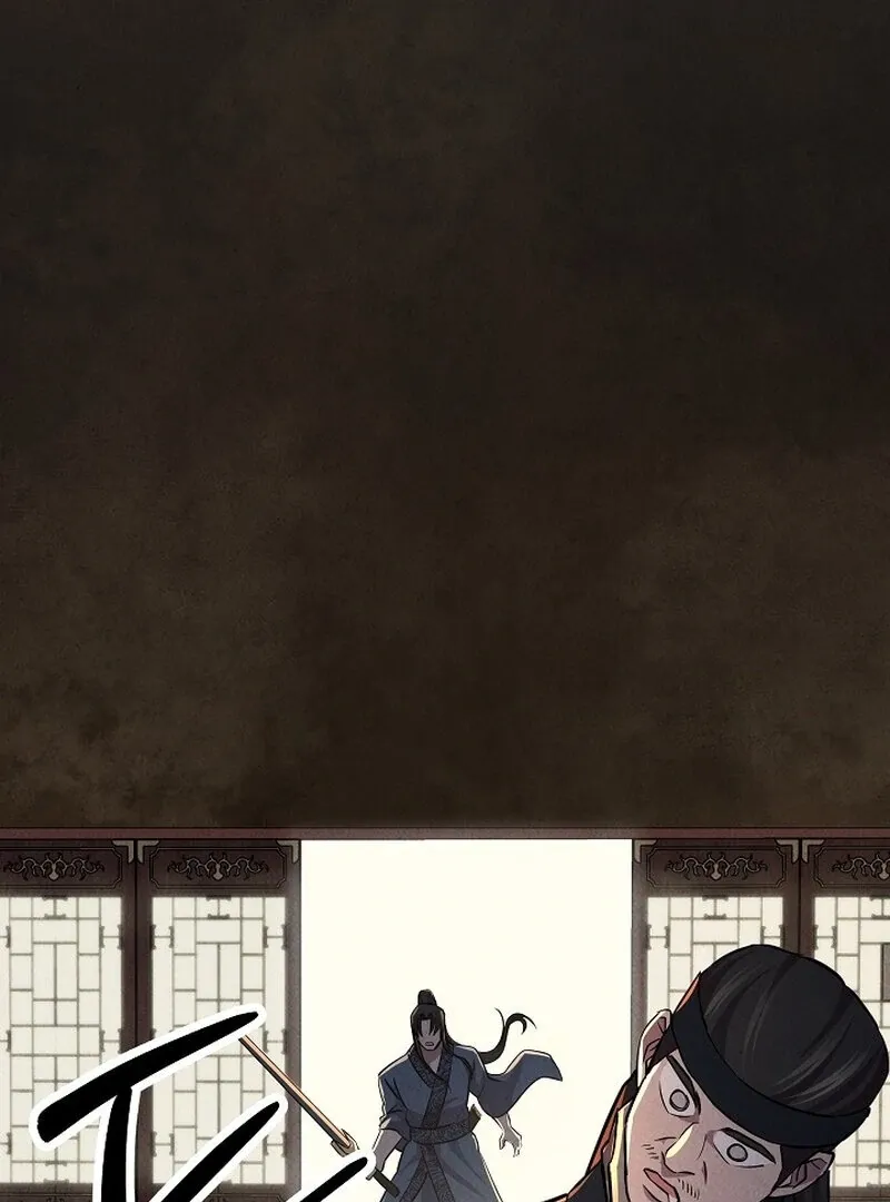Read Moyong Chronicles chapter 29 image 115 on Lezhin