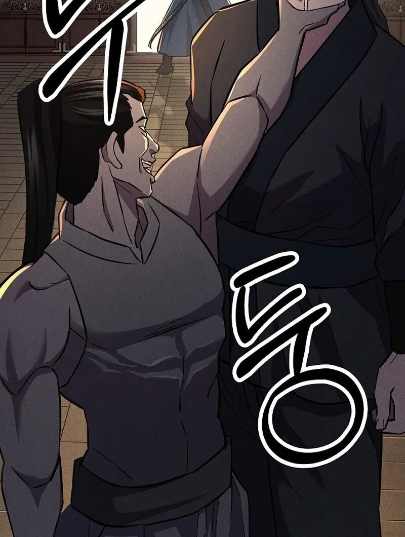 Read Moyong Chronicles chapter 29 image 116 on Lezhin