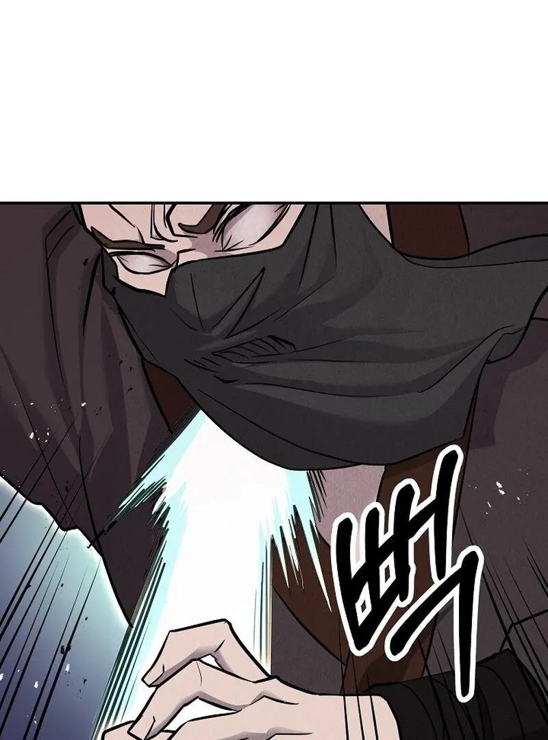 Read Moyong Chronicles chapter 29 image 17 on Lezhin