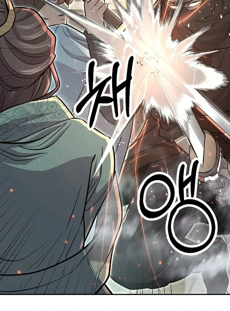 Read Moyong Chronicles chapter 29 image 21 on Lezhin