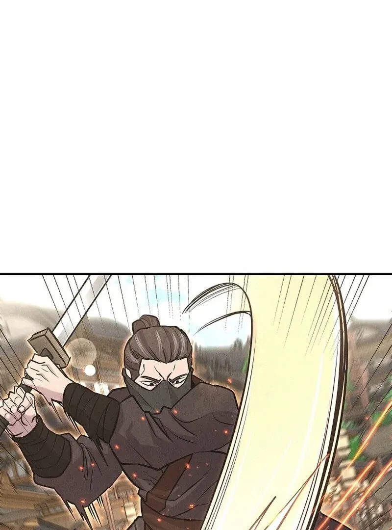 Read Moyong Chronicles chapter 29 image 4 on Lezhin