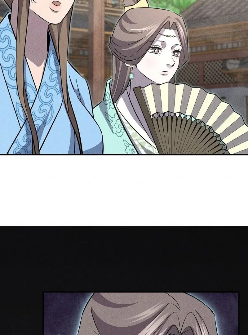 Read Moyong Chronicles chapter 29 image 43 on Lezhin