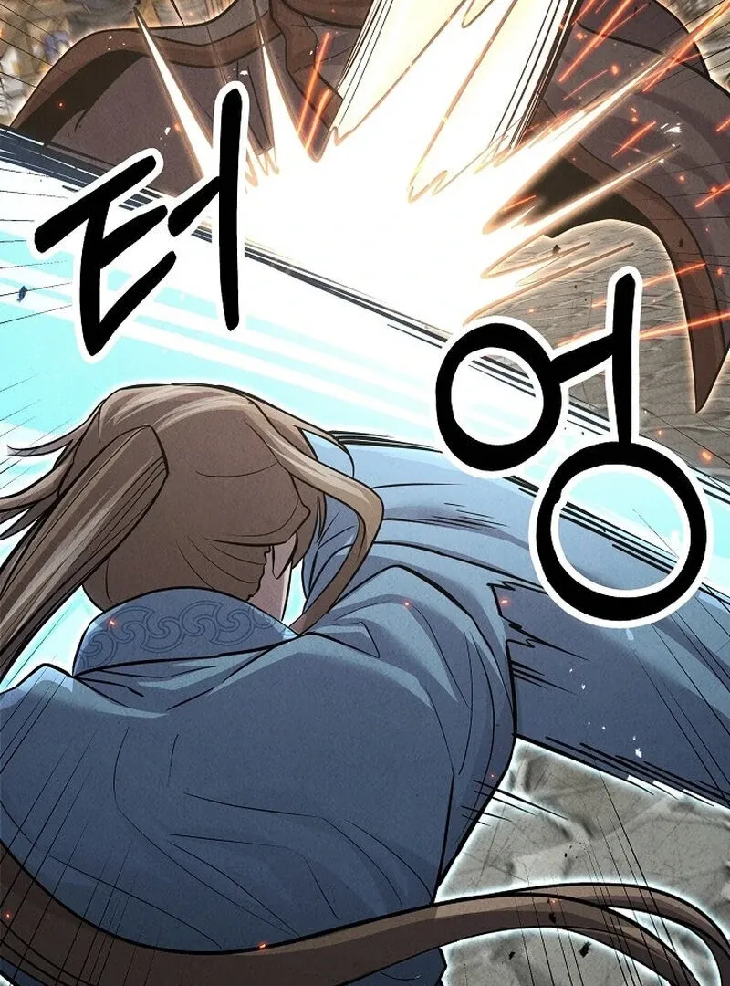 Read Moyong Chronicles chapter 29 image 5 on Lezhin