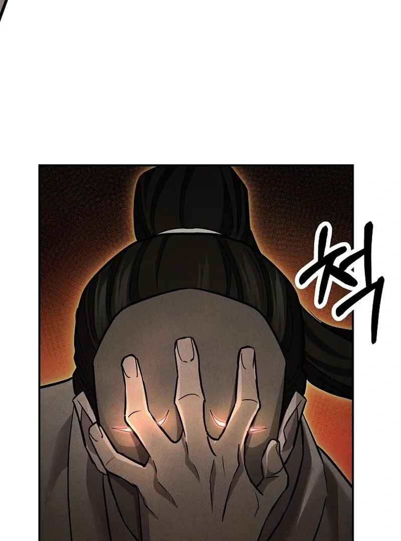 Read Moyong Chronicles chapter 29 image 55 on Lezhin