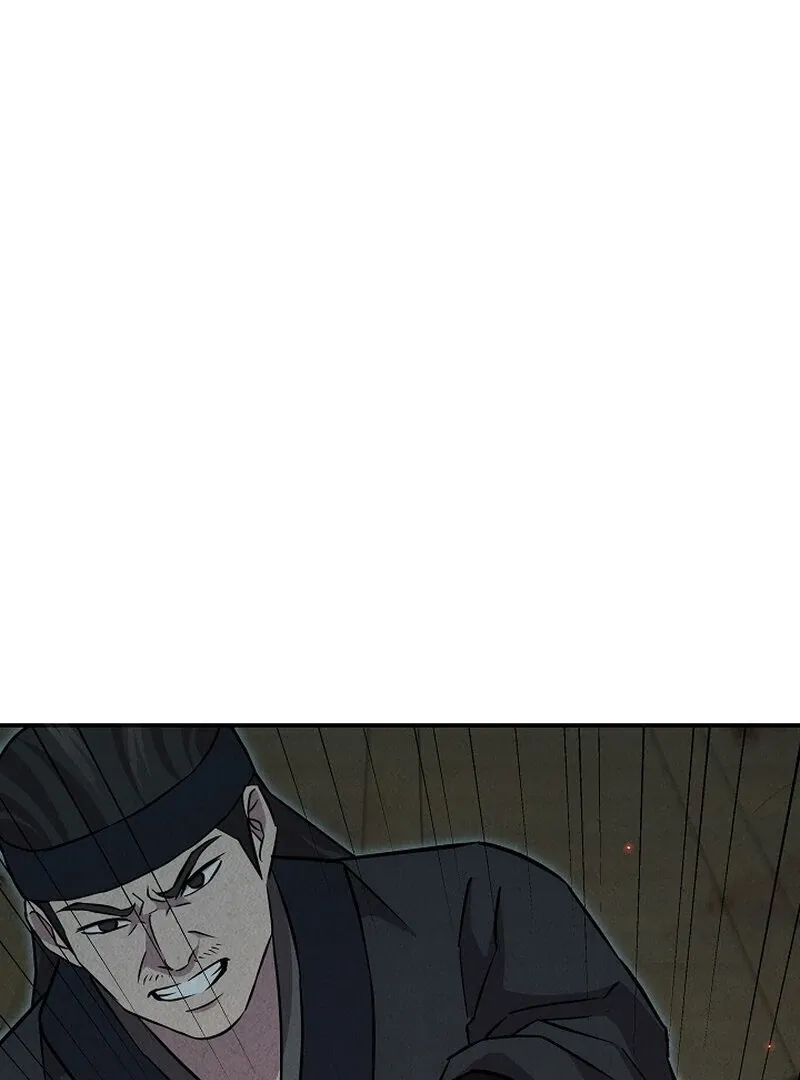 Read Moyong Chronicles chapter 29 image 61 on Lezhin