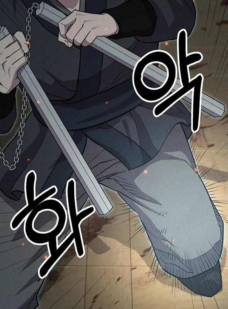 Read Moyong Chronicles chapter 29 image 62 on Lezhin