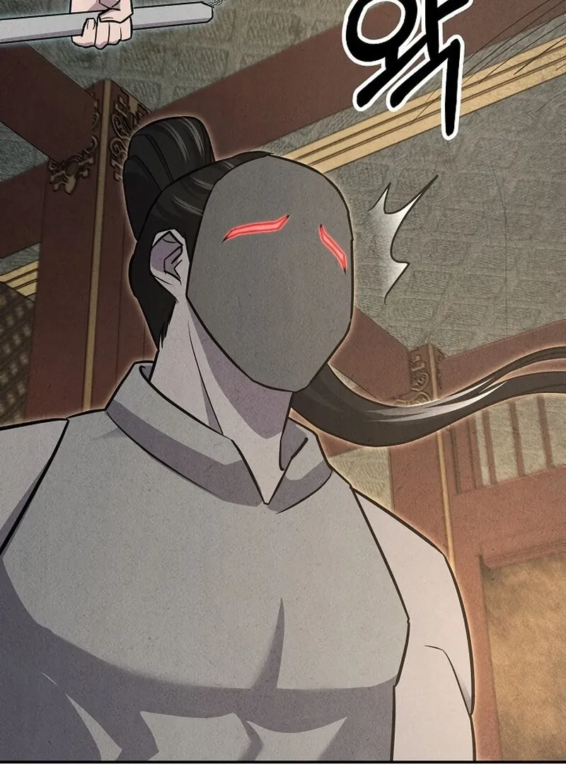 Read Moyong Chronicles chapter 29 image 68 on Lezhin