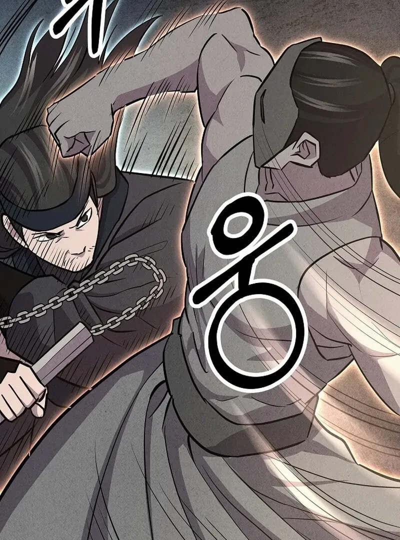 Read Moyong Chronicles chapter 29 image 73 on Lezhin