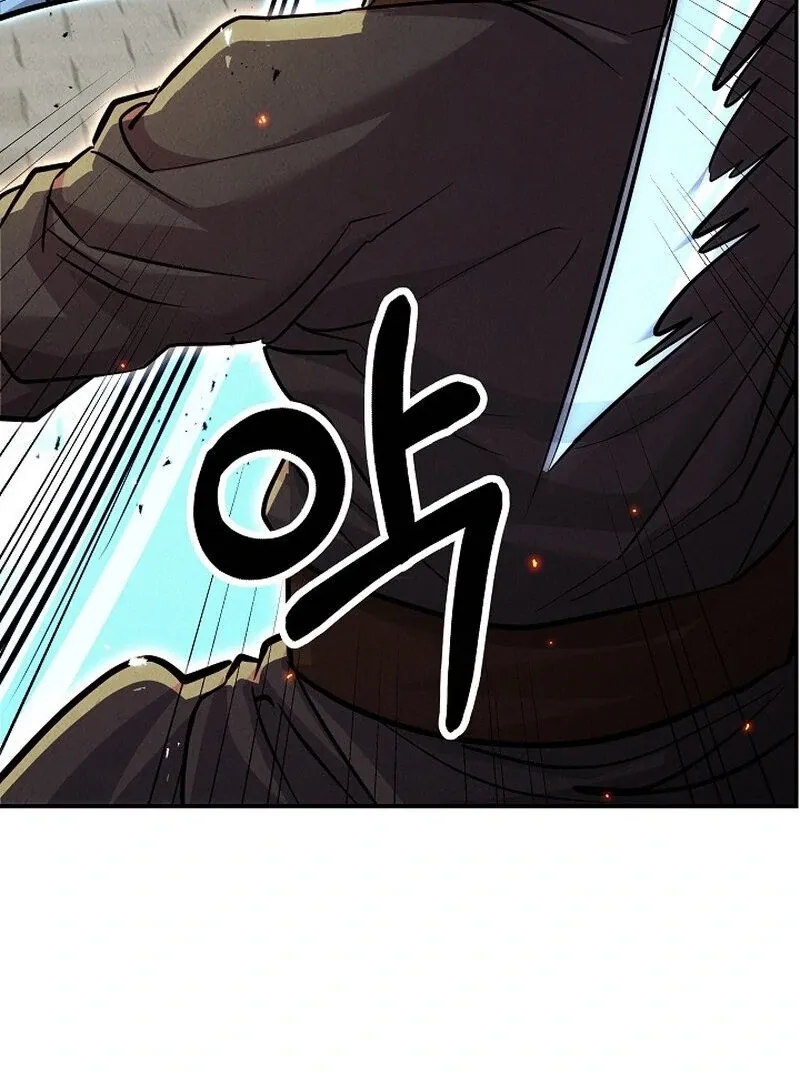 Read Moyong Chronicles chapter 29 image 8 on Lezhin