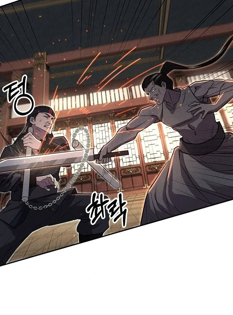 Read Moyong Chronicles chapter 29 image 94 on Lezhin