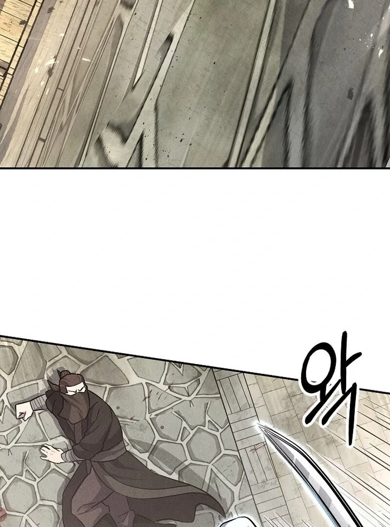 Read Moyong Chronicles chapter 30 image 113 on Lezhin