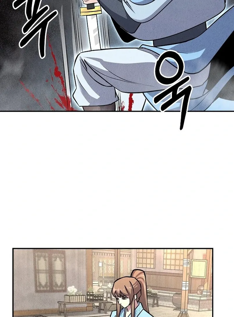 Read Moyong Chronicles chapter 30 image 115 on Lezhin
