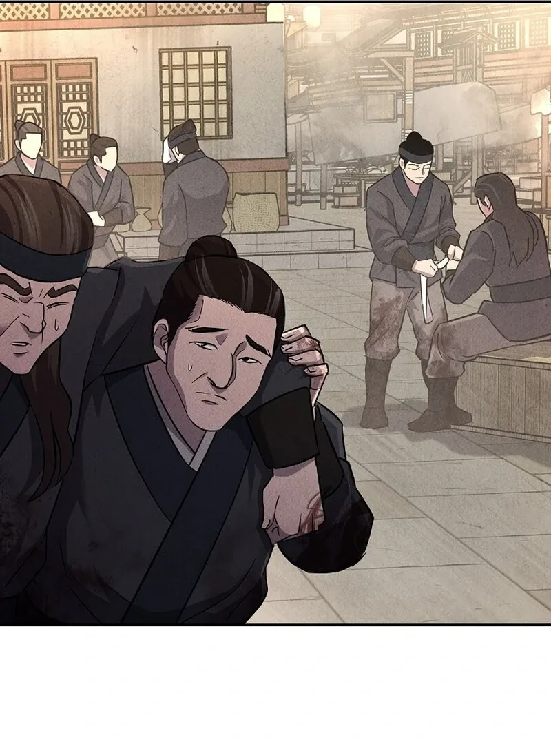 Read Moyong Chronicles chapter 30 image 118 on Lezhin