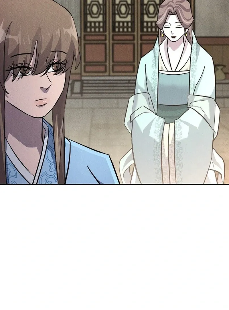 Read Moyong Chronicles chapter 30 image 120 on Lezhin