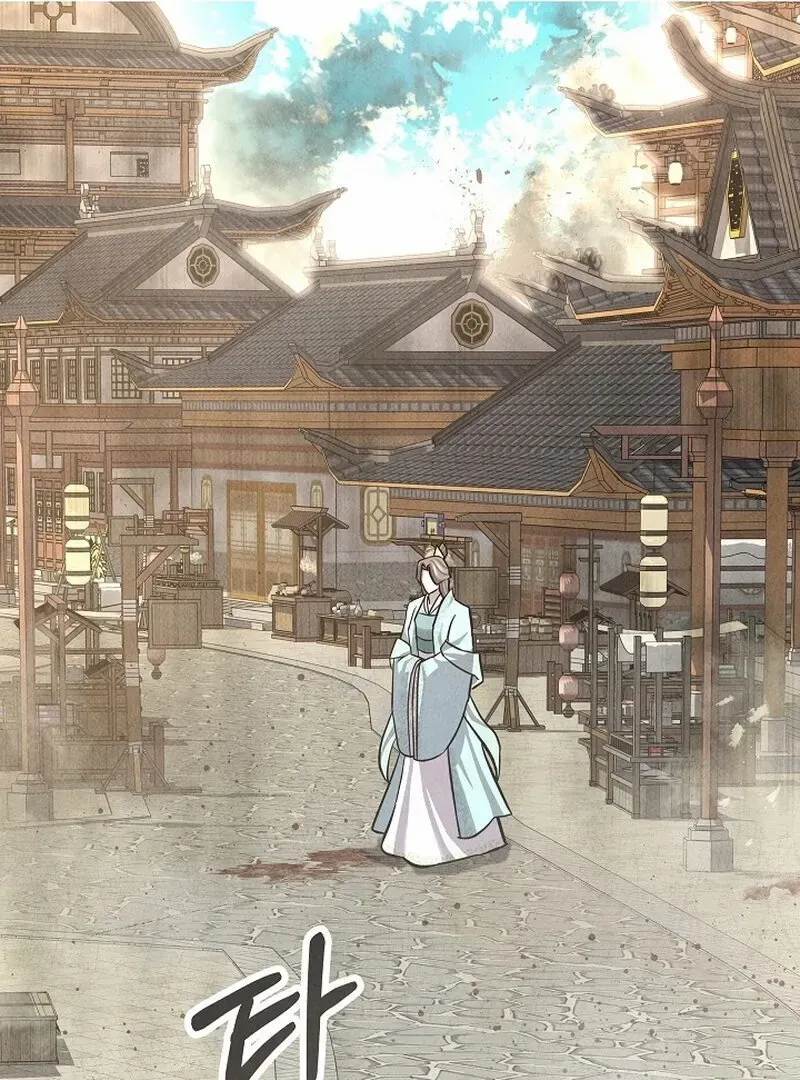 Read Moyong Chronicles chapter 30 image 128 on Lezhin
