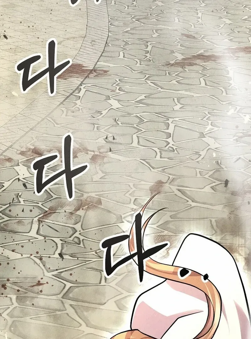 Read Moyong Chronicles chapter 30 image 129 on Lezhin