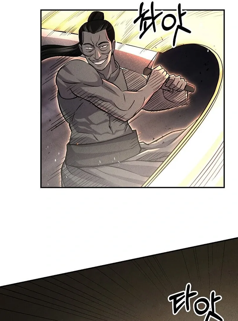 Read Moyong Chronicles chapter 30 image 27 on Lezhin