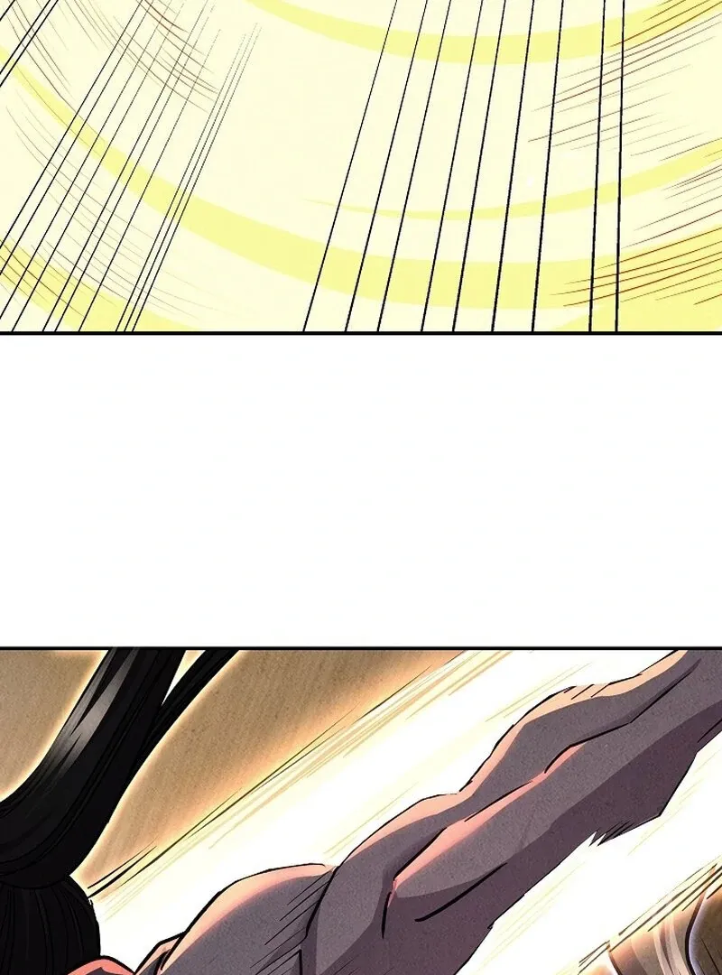 Read Moyong Chronicles chapter 30 image 29 on Lezhin