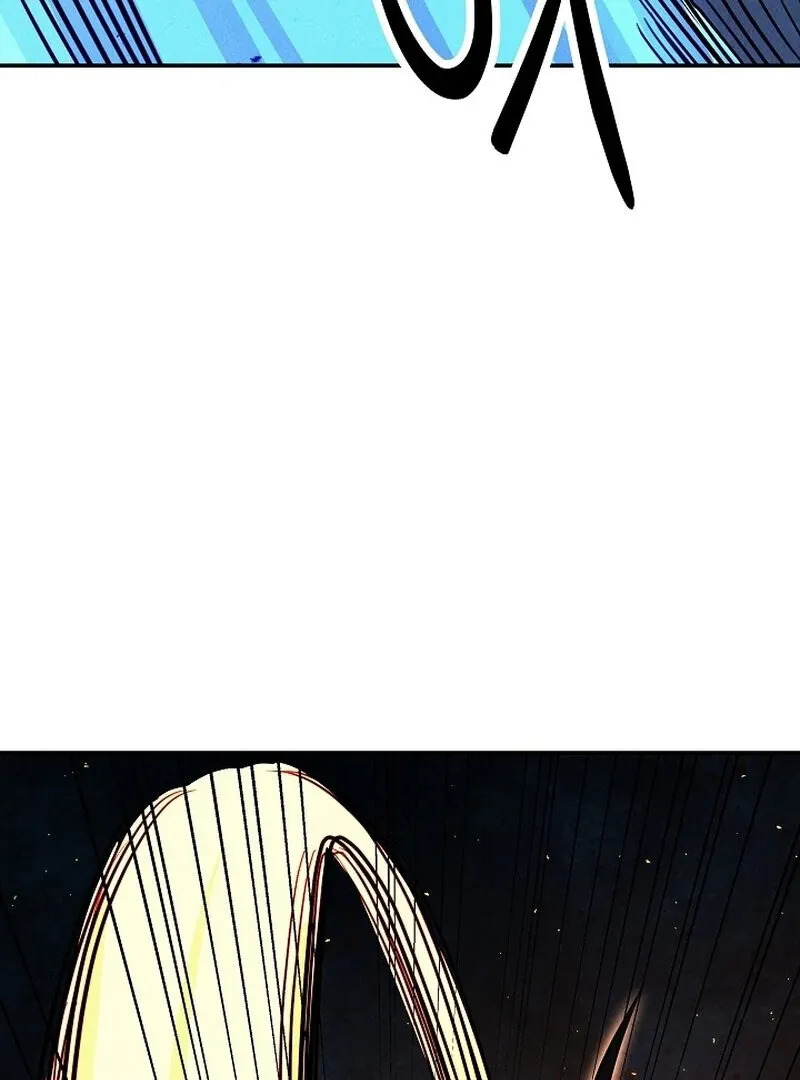 Read Moyong Chronicles chapter 30 image 33 on Lezhin
