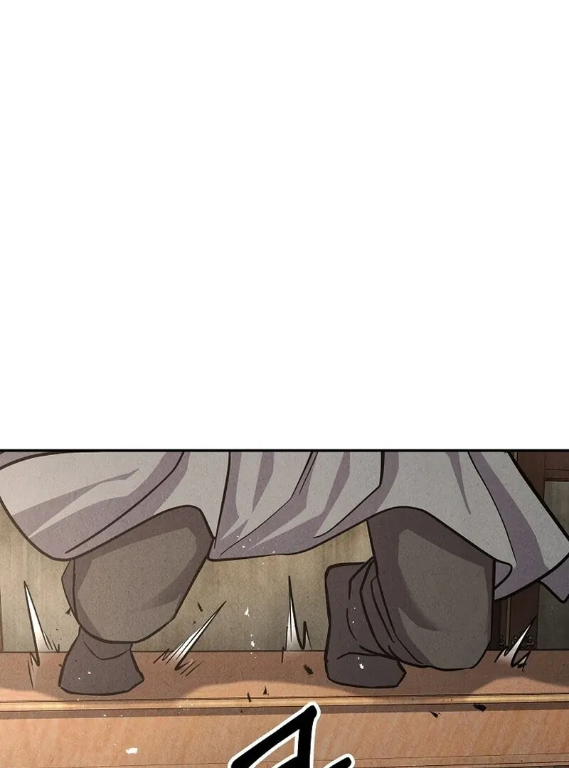 Read Moyong Chronicles chapter 30 image 43 on Lezhin