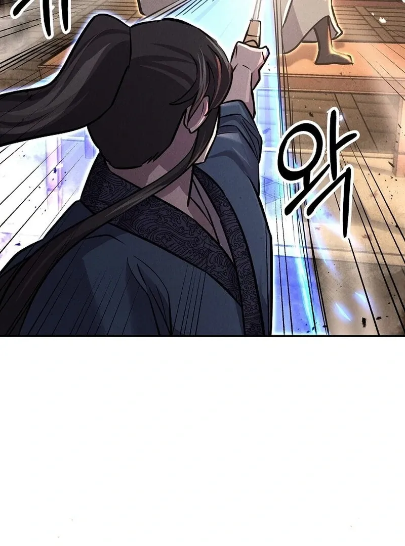 Read Moyong Chronicles chapter 30 image 45 on Lezhin