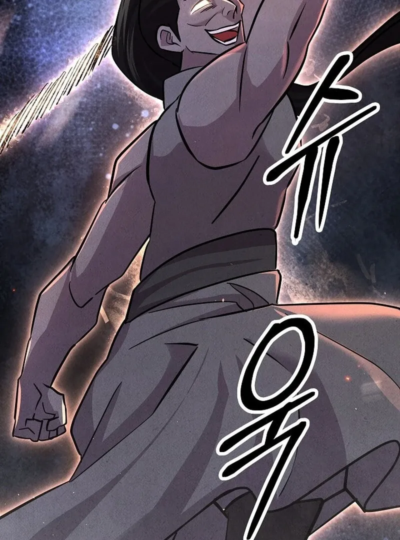 Read Moyong Chronicles chapter 30 image 48 on Lezhin