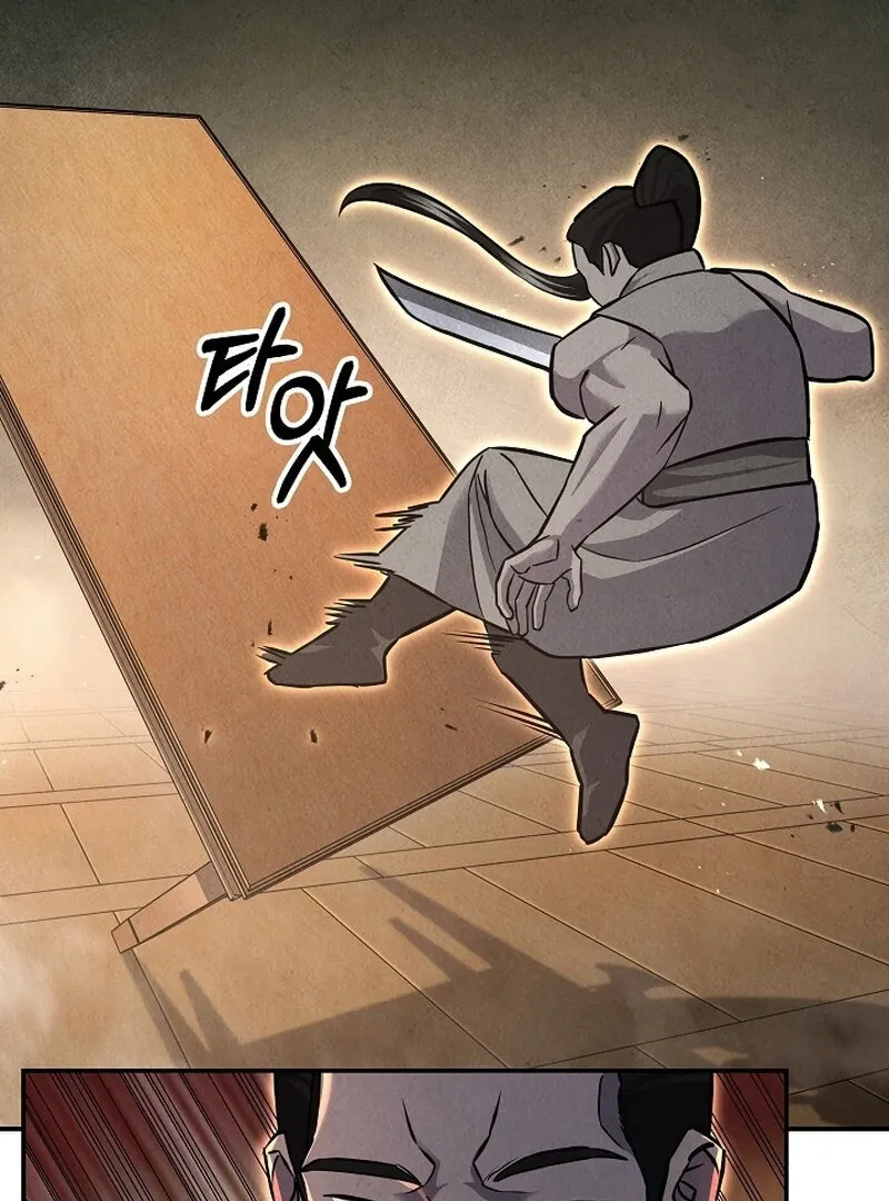 Read Moyong Chronicles chapter 30 image 53 on Lezhin
