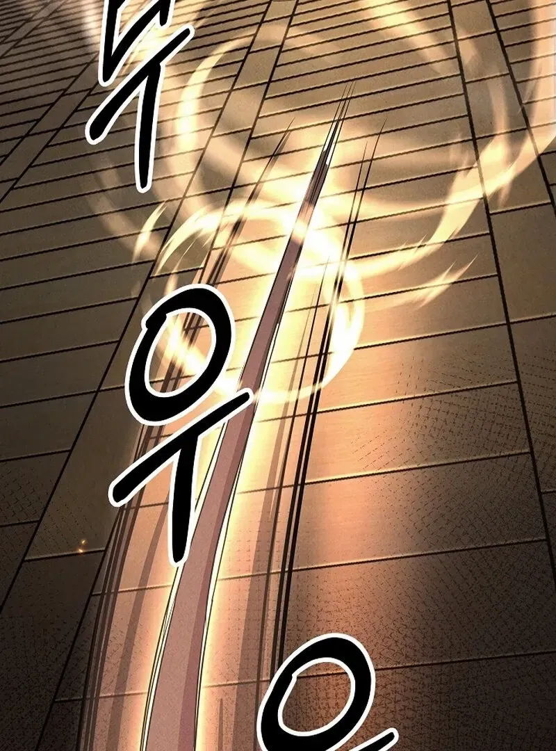 Read Moyong Chronicles chapter 30 image 58 on Lezhin