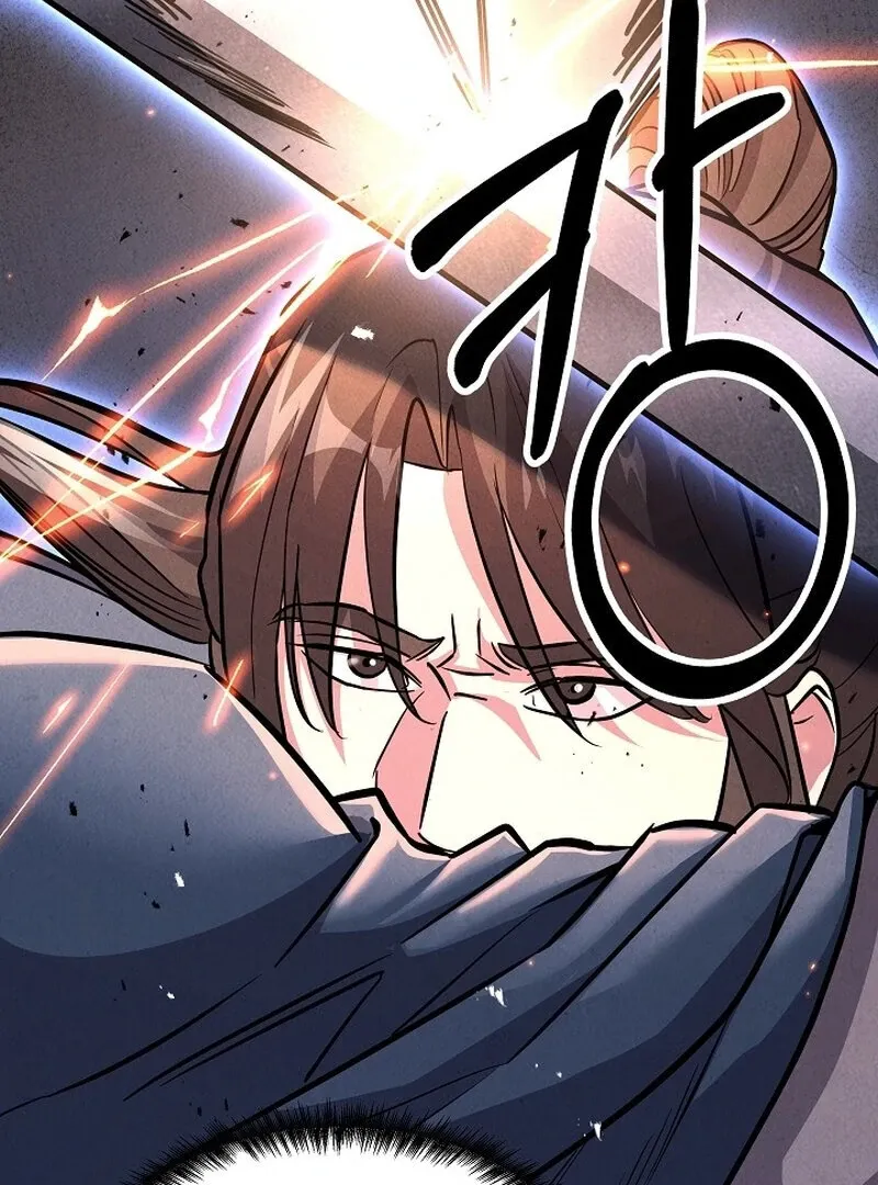 Read Moyong Chronicles chapter 30 image 60 on Lezhin
