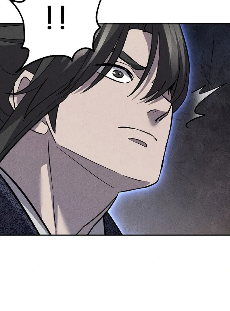 Read Moyong Chronicles chapter 30 image 69 on Lezhin