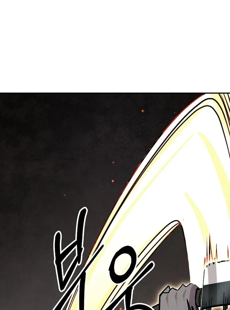 Read Moyong Chronicles chapter 30 image 70 on Lezhin