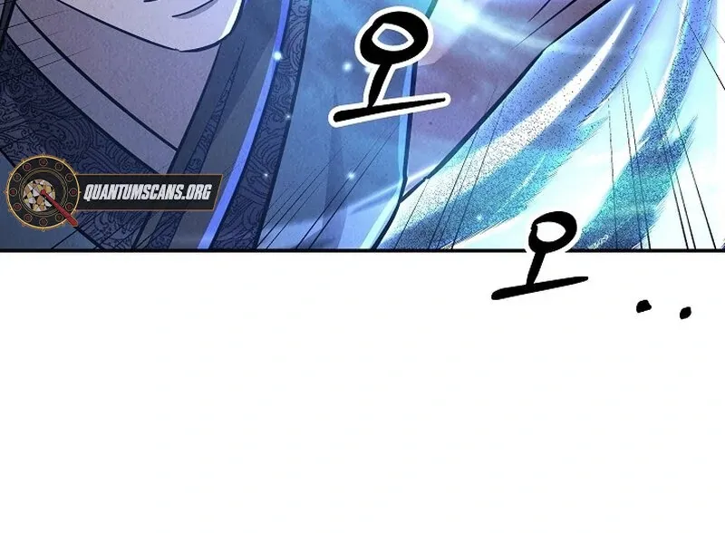 Read Moyong Chronicles chapter 30 image 77 on Lezhin