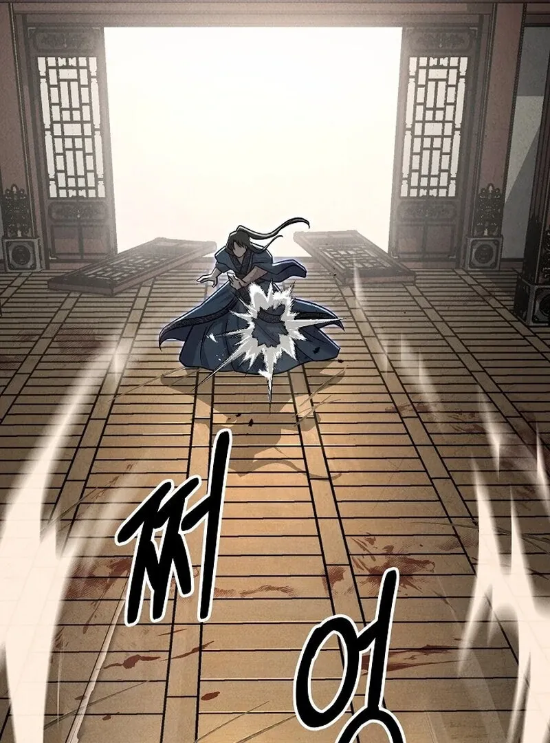 Read Moyong Chronicles chapter 30 image 79 on Lezhin