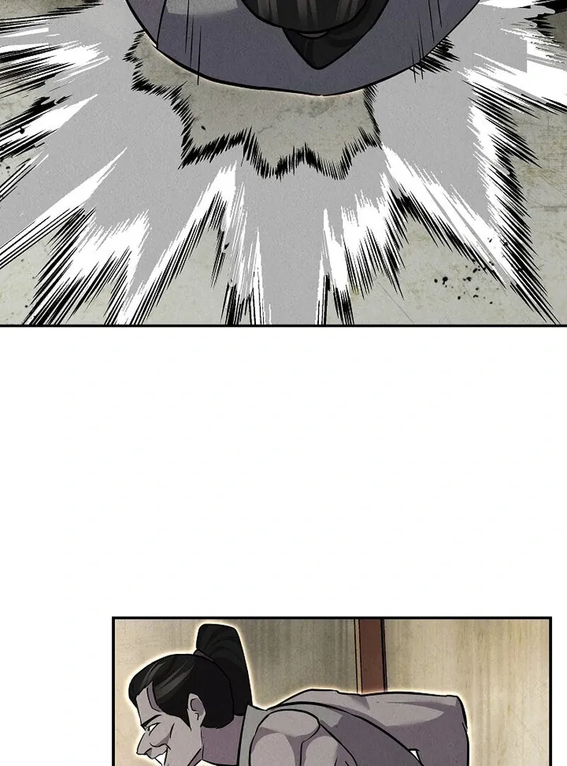 Read Moyong Chronicles chapter 30 image 81 on Lezhin
