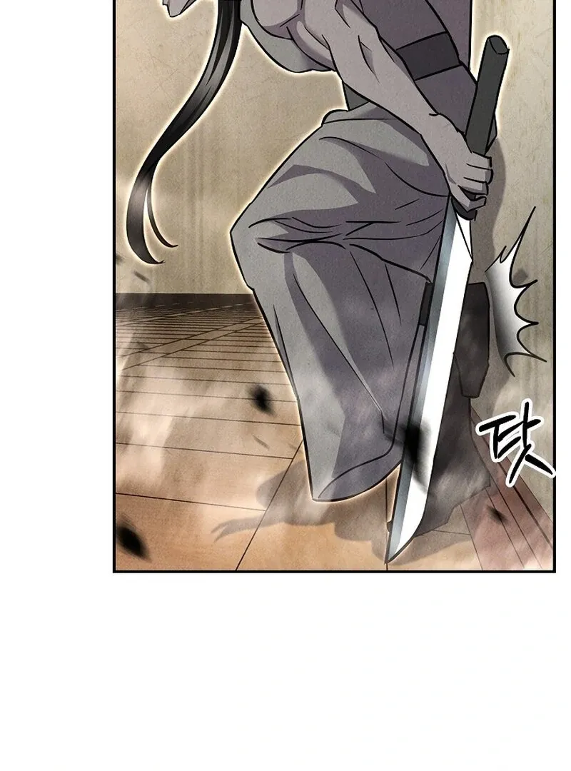 Read Moyong Chronicles chapter 30 image 82 on Lezhin
