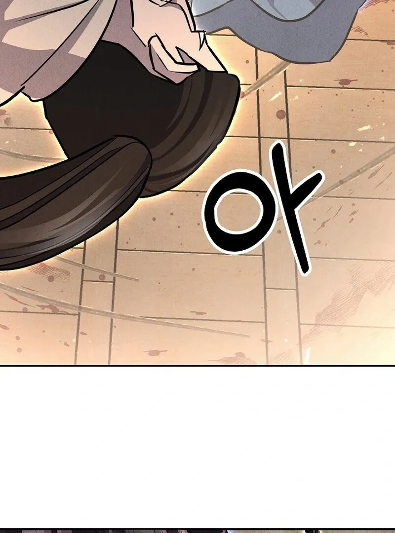 Read Moyong Chronicles chapter 30 image 85 on Lezhin