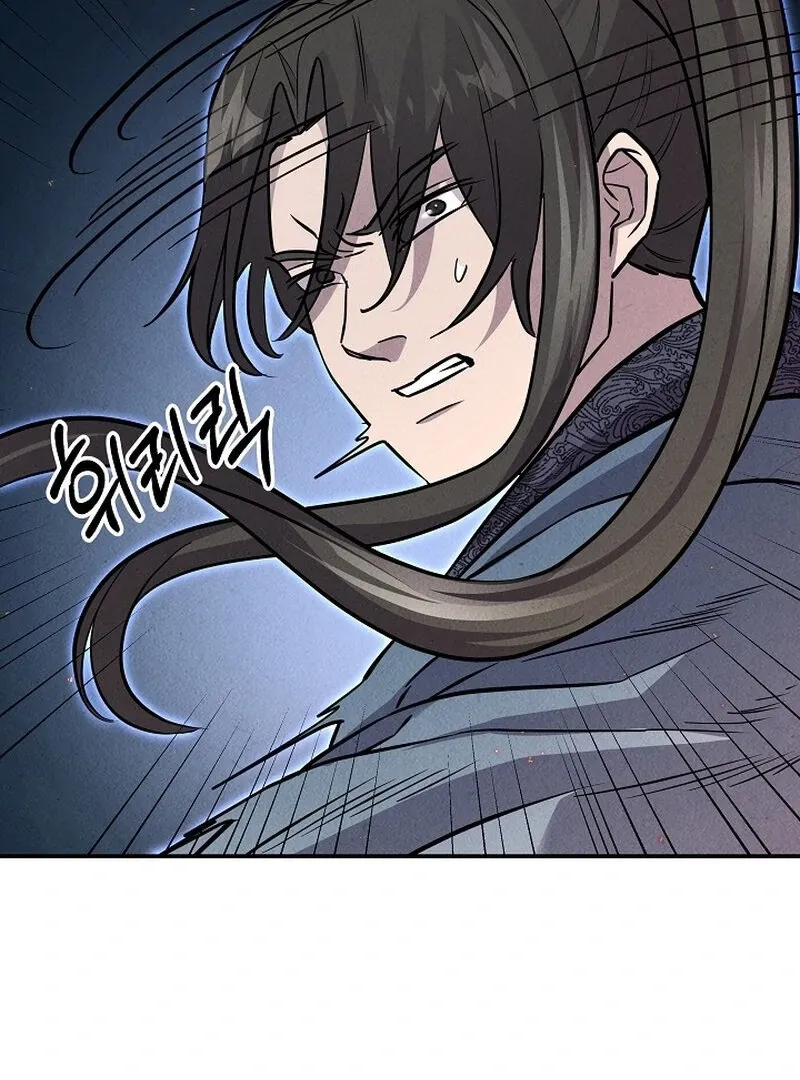 Read Moyong Chronicles chapter 30 image 87 on Lezhin