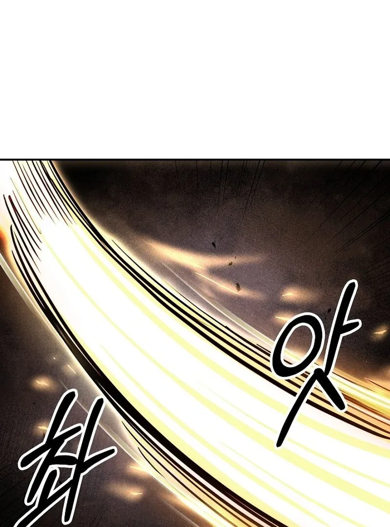 Read Moyong Chronicles chapter 30 image 88 on Lezhin
