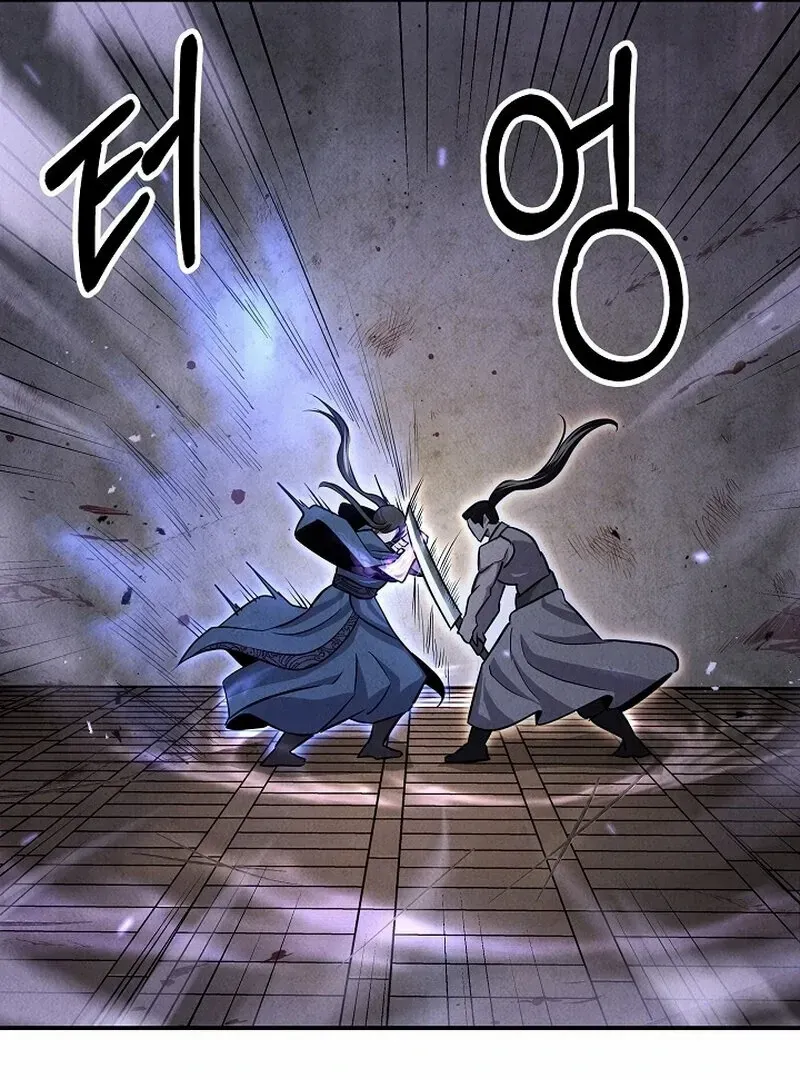 Read Moyong Chronicles chapter 30 image 92 on Lezhin