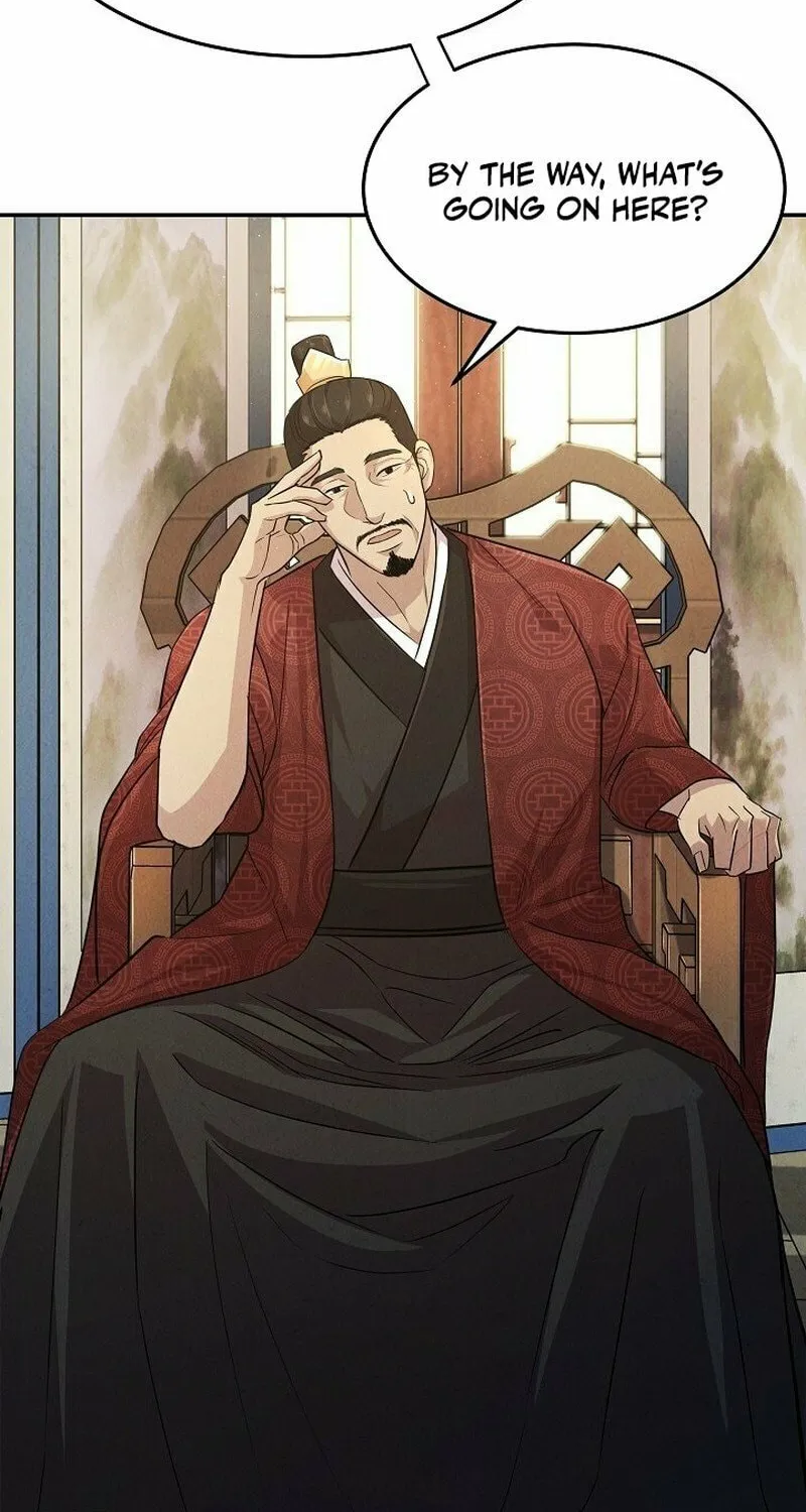 Read Moyong Chronicles chapter 5 image 100 on Lezhin
